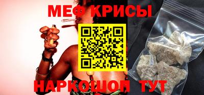 каннабис Северобайкальск