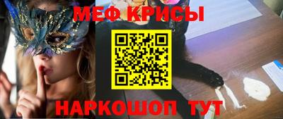 первитин Свободный