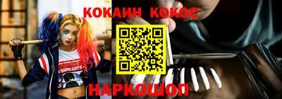первитин Свободный