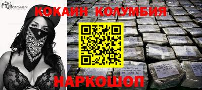 первитин Свободный