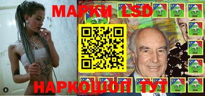 первитин Свободный