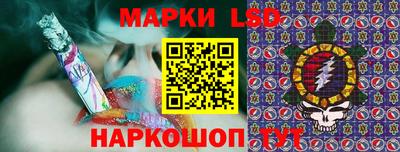 первитин Свободный