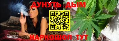 ECSTASY Севастополь
