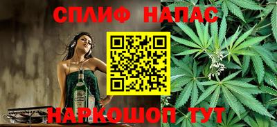 первитин Свободный