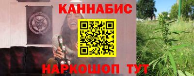 ECSTASY Севастополь