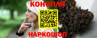 ECSTASY Севастополь