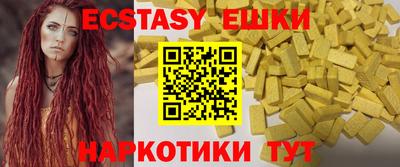 первитин Свободный