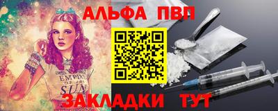 первитин Свободный