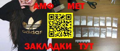 ECSTASY Севастополь