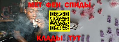 ECSTASY Севастополь