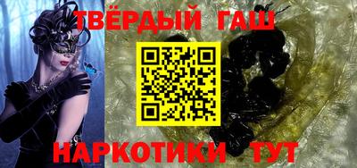 ECSTASY Севастополь
