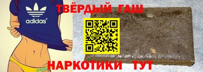 первитин Свободный