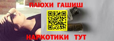 первитин Свободный