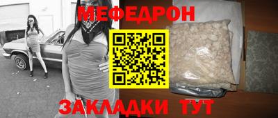 ECSTASY Севастополь